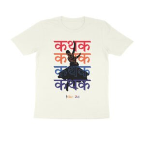 Natya Institute Kathak Elements Tee - Unisex Ivory